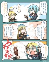 Rule 34 | !?, 2girls, 3koma, :d, :o, absurdres, alternate hair color, aoba (akibajun), blonde hair, blue eyes, blue hair, comic, commentary, dated, food, gradient hair, hand mirror, highres, holding, holding spoon, kantai collection, low twintails, minazuki (kancolle), mirror, multicolored hair, multiple girls, necktie, open mouth, remodel (kantai collection), satsuki (kancolle), school uniform, serafuku, shaved ice, single sidelock, smile, spoon, sweatdrop, translated, twintails, twitter username, yellow eyes