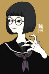 Rule 34 | &lt;o&gt; &lt;o&gt;, 1girl, archaic japanese text, bandaid, bandaid on hand, black eyes, black hair, black serafuku, blending, blunt bangs, blunt ends, bob cut, colored skin, commentary request, glasses, grin, hand up, highres, limited palette, long sleeves, looking to the side, neckerchief, original, panda23577667, purple neckerchief, round eyewear, school uniform, serafuku, simple background, smile, solo, translation request, white skin, yellow background