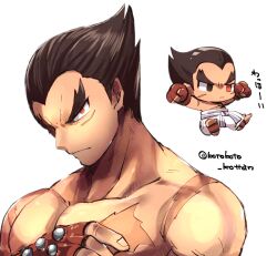 Rule 34 | 1boy, black eyes, black hair, chibi, chibi inset, closed mouth, collarbone, facial scar, fingerless gloves, frown, gloves, kotorai, looking at viewer, male focus, mishima kazuya, pants, pectorals, red eyes, red gloves, scar, scar on cheek, scar on chest, scar on face, studded gloves, tekken, thick eyebrows, topless male, translation request, twitter username, v-shaped eyebrows, white background, white pants