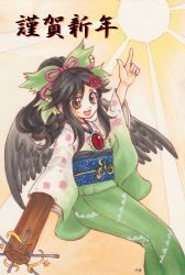 Rule 34 | 1girl, :d, alternate costume, arm up, artist name, bird wings, black hair, black wings, bow, brown eyes, control rod, eyebrows, facing away, feathered wings, feathers, floral print, green bow, green kimono, hair between eyes, hair bow, hair ribbon, hair up, high ponytail, highres, index finger raised, io (maryann blue), japanese clothes, kimono, long hair, obi, open mouth, pink ribbon, reiuji utsuho, ribbon, sash, smile, solo, third eye, touhou, traditional media, wide sleeves, wings