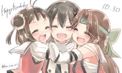 Rule 34 | 3girls, ^ ^, antenna hair, black hair, brown eyes, brown hair, cheek-to-cheek, closed eyes, dated, double bun, elbow gloves, forehead protector, girl sandwich, gloves, hair bun, hair intakes, half updo, happy, happy birthday, heads together, hug, jintsuu (kancolle), kantai collection, koruri, long hair, multiple girls, naka (kancolle), open mouth, puffy short sleeves, puffy sleeves, sandwiched, scarf, school uniform, sendai (kancolle), serafuku, short hair, short sleeves, simple background, smile, twitter username, two side up, upper body, white background, white scarf