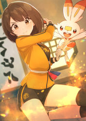 Rule 34 | 1girl, bad id, bad pixiv id, blush, brown eyes, brown hair, clenched hand, closed mouth, commentary, creatures (company), eyelashes, game freak, gen 8 pokemon, gloria (pokemon), gloves, highres, holding, holding poke ball, jacket, knee pads, long sleeves, looking at viewer, master dojo uniform, nintendo, poke ball, poke ball (basic), pokemon, pokemon (creature), pokemon swsh, sash, scorbunny, short hair, shorts, tanbonota46, thighs, white gloves, yellow jacket, zipper pull tab