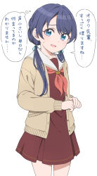Rule 34 | 1girl, blue eyes, blue hair, brown cardigan, brown dress, cardigan, collarbone, commentary request, dress, furrowed brow, hasu no sora school uniform, highres, jenny (je2live), link! like! love live!, long hair, long sleeves, looking at viewer, love live!, murano sayaka, neckerchief, open cardigan, open clothes, open mouth, red neckerchief, sailor collar, school uniform, solo, speech bubble, standing, sweatdrop, swept bangs, thought bubble, twintails, upper body, white background, white sailor collar, winter uniform