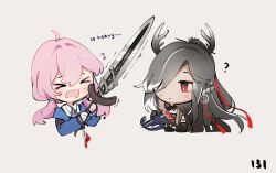 Rule 34 | &gt; &lt;, 2girls, ?, ahoge, animal ears, antlers, arknights, black gloves, black ribbon, blue jacket, blue poison (arknights), blush, bow (weapon), chibi, closed eyes, closed mouth, collared shirt, cropped torso, crossbow, deer antlers, deer girl, detached collar, dress shirt, elbow gloves, english text, floating hair, gloves, grey background, grey hair, hair between eyes, hair over one eye, holding, holding crossbow, holding sword, holding weapon, hood, hooded jacket, horns, jacket, long hair, long sleeves, low twintails, multicolored hair, multiple girls, neck ribbon, open clothes, open jacket, open mouth, pink hair, pointy ears, qiubai (arknights), red eyes, ribbon, ruri (dailybloopy), shirt, sidelocks, simple background, streaked hair, sword, twintails, two-tone hair, upper body, weapon, weapon switch, white hair, white shirt