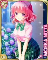 Rule 34 | 1girl, blouse, bow, character name, closed mouth, day, flower, girlfriend (kari), green bow, holding hands, nitta moeka, official art, outdoors, pink bow, pink hair, pink shirt, plaid, plaid skirt, purple eyes, qp:flapper, rain, school uniform, shirt, short hair, skirt, smile, solo, storefront, tagme