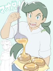 Rule 34 | 1boy, 1girl, brother and sister, character name, creatures (company), flower, game freak, gen 1 pokemon, green background, green eyes, green hair, hair flower, hair ornament, highres, holding, holding ladle, holding plate, ladle, lickitung, long hair, looking at another, malasada, mallow (pokemon), nintendo, ozu (subutakuma), plate, pokemon, pokemon (anime), pokemon (creature), pokemon sm (anime), ponytail, siblings, simple background, smile, straw (stalk), sweatdrop, ulu (pokemon)