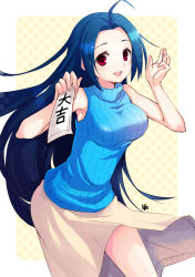 Rule 34 | 00s, 1girl, :d, ahoge, armpits, bad id, bad pixiv id, bare shoulders, blue hair, breasts, idolmaster, idolmaster (classic), jin young-in, large breasts, long hair, looking at viewer, miura azusa, omikuji, open mouth, red eyes, ribbed sweater, ribbed turtleneck sweater, sleeveless, sleeveless turtleneck, smile, solo, sweater, translated, turtleneck, very long hair