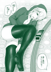Rule 34 | 10s, 1girl, breasts, cellphone, cleavage, commentary request, creatures (company), feet, game freak, green theme, hand on own knee, handheld game console, highres, hood, hood up, hoodie, large breasts, leg up, looking at viewer, lying, monochrome, nintendo, no shoes, on side, one eye covered, open mouth, original, panties, pantyshot, phone, pokemon, pokemon go, sabo rina, sidelocks, smartphone, smile, solo, thighhighs, thighs, tile floor, tiles, toy, toy train, translation request, underwear, yano toshinori