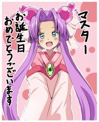 Rule 34 | 1990s (style), 1girl, blue eyes, bow, cherry (saber j), commentary request, hair bow, hair ornament, japanese clothes, kimono, long hair, long sleeves, looking at viewer, open mouth, parted bangs, pink background, pink kimono, retro artstyle, saber marionette j, shino (ponjiyuusu), sidelocks, sketch, smile, solo, translation request, wide sleeves