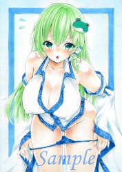 Rule 34 | 1girl, arim0k0, blue border, blue pants, border, breasts, collared shirt, covered erect nipples, cowboy shot, detached sleeves, flying sweatdrops, frog hair ornament, green eyes, green hair, hair ornament, hair tubes, highres, huge breasts, kochiya sanae, long hair, looking at viewer, open mouth, panties, pants, panty pull, pulling own clothes, sample watermark, shirt, snake hair ornament, solo, standing, touhou, traditional media, underwear, watermark, white background, white shirt, wide sleeves
