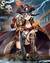 Rule 34 | 1girl, barrel, black hair, black panties, boots, breasts, cape, card (medium), cleavage, eyepatch, flag, gem, gold trim, hat, jewelry, jolly roger, kneeling, lightning, long hair, official art, on one knee, panties, pirate costume, pirate hat, pirate ship, ponytail, ring, sakamoto mio, smile, solo, strike witches, sword, underwear, weapon, world witches series