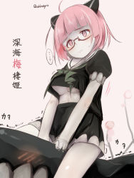Rule 34 | ...?, 1girl, abyssal plum princess, abyssal ship, ahoge, akino shuu, black skirt, blush, breasts, character name, closed mouth, glasses, green neckerchief, kantai collection, large breasts, motion lines, neckerchief, pale skin, pink background, pink eyes, pink hair, puffy short sleeves, puffy sleeves, red-framed eyewear, sailor collar, short hair, short sleeves, simple background, skirt, solo, teeth, twitter username, underboob, white sailor collar