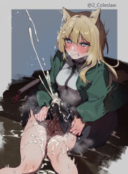 Rule 34 | 1futa, animal ears, arknights, autofacial, black skirt, blonde hair, blush, bulge, clenched teeth, collared shirt, cum, cum in clothes, cum on clothes, cum on hair, cum on legs, cum on self, cum through clothes, dog ears, dog girl, dog tail, ejaculation, ejaculation under clothes, erection, erection under clothes, facial, futanari, green eyes, green jacket, hair between eyes, handsfree ejaculation, highres, jacket, long hair, long sleeves, mirin chikuwa, open clothes, open jacket, penis, penis peek, podenco (arknights), projectile cum, shirt, sitting, skirt, solo, spontaneous orgasm, sweat, tail, tears, teeth, testicles, vial, white shirt