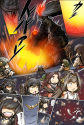 Rule 34 | 10s, 6+girls, abyssal ship, akagi (kancolle), arm guards, arrow (projectile), black hair, brown eyes, brown hair, close-up, comic, damaged, detached sleeves, elbow gloves, embers, explosion, firing, flight deck, fubuki (kancolle), giant, giantess, glasses, gloves, glowing, glowing eyes, green eyes, grey eyes, hair ribbon, hairband, hand on own arm, haruna (kancolle), headgear, hidden eyes, hiryuu (kancolle), hisahiko, hiyou (kancolle), holding, holding weapon, jacket, japanese clothes, jintsuu (kancolle), kantai collection, kimono, kirishima (kancolle), kongou (kancolle), long hair, multiple girls, nagato (kancolle), ocean, open mouth, parted bangs, quiver, red eyes, ribbon, rigging, shikigami, short hair, southern ocean war oni, teeth, torn clothes, torn gloves, translation request, turret, twintails, weapon, white jacket, wide-eyed, yumi (bow)