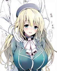 Rule 34 | 10s, 1girl, admiral (kancolle), akina tsukako, atago (kancolle), blonde hair, blue eyes, blush, breasts, hat, kantai collection, large breasts, long hair, looking at viewer, military, military uniform, personification, shoulder massage, simple background, translated, uniform, white background