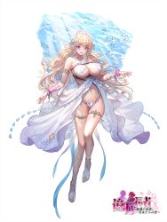 Rule 34 | 1girl, blonde hair, breasts, covered erect nipples, full body, gem, highres, jewelry, large breasts, legs, long hair, looking at viewer, nail polish, navel, necklace, official art, original, pearl necklace, purple eyes, purple nails, ring, swimsuit, thighlet, tsuki no i-min, underwater, water