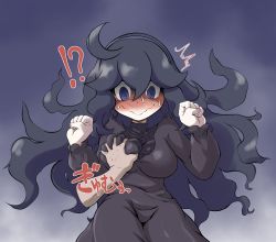 Rule 34 | !?, 1girl, @ @, ^^^, ahoge, alternate breast size, black hair, blue eyes, blush, breasts, cardigan, clenched hands, creatures (company), deep skin, disembodied hand, dress, embarrassed, full-face blush, game freak, grabbing, grabbing another&#039;s breast, hairband, hex maniac (pokemon), impossible clothes, large breasts, long hair, looking down, messy hair, nintendo, npc trainer, pokemon, pokemon xy, solo focus, surprised, sweatdrop, takura mahiro, very long hair, wavy mouth