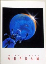 Rule 34 | amuro ray, earth (planet), gundam, jetpack, mobile suit gundam, pilot suit, planet, space