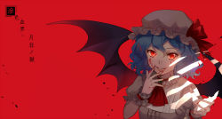 Rule 34 | 1girl, ascot, bat wings, blood, blood on face, ekita kuro, fangs, fingernails, hat, hat ornament, highres, looking at viewer, mob cap, nail polish, red ascot, red background, red eyes, red nails, remilia scarlet, sharp fingernails, slit pupils, smile, solo, spread wings, touhou, upper body, vampire, wings