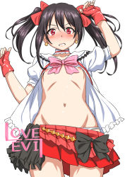 Rule 34 | 10s, 1girl, black hair, blush, bokura wa ima no naka de, bow, breasts, earrings, fingerless gloves, gloves, inu (aerodog), jewelry, long hair, looking at viewer, love live!, love live! school idol project, navel, nipples, open clothes, open mouth, red eyes, red gloves, shadow, shiny skin, simple background, skirt, small breasts, solo, twintails, white background, yazawa nico
