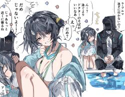 Rule 34 | 1girl, 1other, arknights, bare legs, bikini, black eyes, black hair, black pants, blue jacket, blush, blush visible through clothes, breasts, comic, commentary, doctor (arknights), feather hair ornament, feathers, goggles, hair bun, hair ornament, happy, highres, id card, jacket, la pluma (arknights), large breasts, looking at viewer, multiple views, na tarapisu153, off shoulder, pants, pants rolled up, pocket, shirt, sidelocks, sitting, smile, soaking feet, speech bubble, swimsuit, translation request, wet, wet hair, white bikini, white shirt