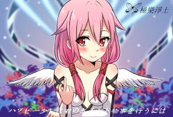Rule 34 | 10s, 1girl, angel wings, bare shoulders, blush, breasts, cleavage, commentary request, detached sleeves, gloves, guilty crown, hair ornament, hairclip, highres, long hair, looking at viewer, pink hair, red eyes, smile, solo, twintails, w-verne, wings, yuzuriha inori
