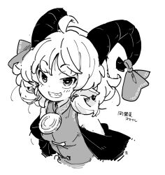 Rule 34 | 1girl, commentary request, curled horns, curly hair, ear piercing, greyscale, hair ribbon, horns, looking at viewer, monochrome, piercing, pointy ears, ribbon, short hair, simple background, solo, tanasuke, touhou, toutetsu yuuma, upper body