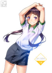 Rule 34 | 1girl, :d, arms up, artist name, black shorts, brown eyes, brown hair, clothes writing, collared shirt, commentary request, contrapposto, grin, gym uniform, hair ribbon, highres, leaning to the side, long hair, low twintails, open mouth, original, pairan, ribbon, shirt, short sleeves, shorts, simple background, smile, solo, teeth, thighs, twintails, white background, white shirt, wing collar, yellow ribbon