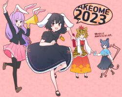 Rule 34 | 2023, 4girls, :d, alternate color, animal ears, animal print, arm up, belt, black belt, black dress, black footwear, black hair, black jacket, black thighhighs, blazer, blue capelet, blush, bottle, capelet, carrot necklace, chinese zodiac, commentary request, dowsing rod, dress, fang, flat chest, floppy ears, frilled dress, frills, full body, grey hair, grey skirt, grey vest, highres, holding, holding bottle, hood, hood down, inaba tewi, jacket, jewelry, long skirt, long sleeves, looking at viewer, lunatic gun, mary janes, mouse ears, mouse girl, mouse tail, multicolored hair, multiple girls, nazrin, necklace, o-ring, open mouth, orange hair, orange skirt, pendant, pink skirt, pleated skirt, pointing, pointing up, print dress, purple hair, rabbit ears, rabbit girl, rabbit print, red eyes, reisen udongein inaba, relay baton, ribbon-trimmed dress, shirt, shoes, short hair, skin fang, skirt, skirt set, smile, streaked hair, tail, thighhighs, tiger ears, tiger print, toramaru shou, touhou, translation request, two-tone hair, vest, water bottle, white shirt, wide sleeves, wrevhy, year of the rat, year of the tiger