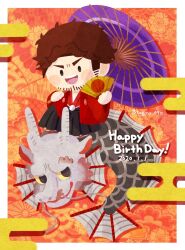 Rule 34 | 1boy, 2020, abs, afro, birthday, brown eyes, brown hair, chibi, dragon, dragonfish (cryptid), facial hair, floral background, gold necklace, hagino 490, hand fan, haori himo, happy birthday, happy new year, holding, holding umbrella, japanese clothes, jewelry, kasuga ichiban, kimono, male focus, manly, necklace, new year, open clothes, open kimono, ryuu ga gotoku (series), ryuu ga gotoku 7, sitting, sitting on animal, smirk, squatting, umbrella, yellow background