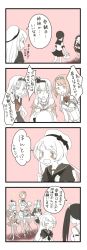 Rule 34 | 4koma, 6+girls, ark royal (kancolle), ayanami (kancolle), belt, blush, bob cut, box, breasts, buttons, chair, cleavage, cleavage cutout, closed mouth, clothing cutout, collared shirt, comic, commentary request, crossed legs, crown, cup, dessert, detached sleeves, dress, closed eyes, flower, food, frown, fubuki (kancolle), garter straps, hair ornament, hair ribbon, hairband, hat, hat ribbon, headgear, highres, holding, holding box, holding cup, holding teapot, isuzu (kancolle), jervis (kancolle), jewelry, kantai collection, kneehighs, long hair, long sleeves, low ponytail, mary janes, medium hair, military, military uniform, mini crown, mocchi (mocchichani), monochrome, multiple girls, neckerchief, necklace, nelson (kancolle), off-shoulder dress, off shoulder, overskirt, parted lips, pastry box, pleated skirt, remodel (kantai collection), ribbon, rose, rudder footwear, sailor collar, sailor hat, school uniform, serafuku, shadow, shirt, shoes, short hair, short ponytail, short sleeves, side ponytail, sidelocks, sitting, skirt, sleeveless, smile, socks, sparkle, speech bubble, spot color, teacup, teapot, thighhighs, tiara, translation request, twintails, uniform, v-shaped eyebrows, very long hair, warspite (kancolle)