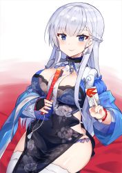 Rule 34 | 1girl, azur lane, bad id, bad pixiv id, belfast (azur lane), belfast (iridescent rosa) (azur lane), belfast (iridescent rosa) (azur lane), blue eyes, blue panties, blush, braid, breasts, chain, china dress, chinese clothes, cleavage, cleavage cutout, clothing cutout, collar, commentary request, covered navel, dress, earrings, folded fan, folding fan, hand fan, highres, holding, holding fan, jewelry, large breasts, long hair, looking at viewer, nonon (xenonbot), panties, side-tie panties, silver hair, solo, thighhighs, underwear, white thighhighs