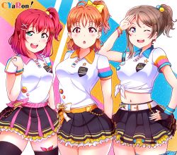 Rule 34 | 3girls, :d, :o, absurdres, ahoge, arm up, arms behind back, belt, black legwear, black skirt, blue eyes, blue nails, blush, bow, bracelet, breasts, brown hair, character name, collared shirt, cowboy shot, cyaron (love live!), earrings, fingerless gloves, gloves, green eyes, hair bow, hair ornament, hairpin, hand on own hip, hand on shoulder, highres, jewelry, kurosawa ruby, looking at viewer, love live!, love live! school idol festival, love live! sunshine!!, matching outfits, medium breasts, midriff, multiple girls, nail polish, navel, one eye closed, one side up, open mouth, orange hair, pink nails, pleated skirt, ponytail, red eyes, red hair, salute, shirt, short hair, simple background, skirt, smile, star (symbol), star hair ornament, takami chika, thighhighs, tied shirt, tsumikiy, watanabe you, white shirt, x hair ornament, yellow bow