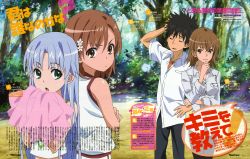Rule 34 | 1boy, 3girls, absurdres, age difference, alternate breast size, arm behind head, back-to-back, bare shoulders, cheerleader, closed eyes, crossed arms, dress shirt, gym uniform, hair ornament, hairpin, hand on another&#039;s chin, hand on own chin, highres, index (toaru majutsu no index), kamijou touma, kobayashi emiko, lipstick, magazine scan, makeup, misaka mikoto, misaka misuzu, mother and daughter, multiple girls, newtype, official art, open mouth, pom pom (cheerleading), pout, scan, school uniform, shirt, smile, spiked hair, toaru majutsu no index