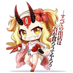 Rule 34 | 1girl, bare shoulders, blonde hair, brown eyes, candy apple, chibi, chocolate banana, corn, corn cob, cotton candy, facial mark, fang, fate/grand order, fate (series), floral print, flower, food, forehead mark, grin, hair flower, hair ornament, holding, holding food, horns, ibaraki douji (fate), ibaraki douji (fate/grand order), ibaraki douji (swimsuit lancer) (fate), ibaraki douji (swimsuit lancer) (second ascension) (fate), japanese clothes, kimono, long hair, long sleeves, looking at viewer, one-piece swimsuit, oni, oni horns, open clothes, open kimono, parted bangs, pink kimono, print kimono, red flower, revision, sausage, shachoo., smile, solo, standing, standing on one leg, strapless, strapless one-piece swimsuit, swimsuit, translation request, very long hair, white background, white one-piece swimsuit, wide sleeves