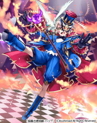 Rule 34 | 1boy, bird, boots, bow, bowtie, cardfight!! vanguard, company name, eyepatch, facial mark, feathered wings, gloves, grey hair, hat, male focus, masked magician harri, mekameka shii, official art, open mouth, solo, sparkle, staff, teeth, wings, yellow eyes