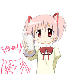 Rule 34 | 10s, 1girl, bow, drooling, glass, glasses, hair ribbon, kaname madoka, kyubey, long sleeves, mahou shoujo madoka magica, mahou shoujo madoka magica (anime), pink eyes, pink hair, pulque, ribbon, saliva, sayurishu, school uniform, short twintails, simple background, smile, solo, twintails, white background
