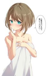 Rule 34 | 1girl, aogiri koukou, aqua eyes, blush, breasts, brown hair, closed mouth, highres, kkix25, kurikoma komaru, large breasts, looking at viewer, naked towel, short hair, simple background, solo, speech bubble, towel, translation request, upper body, virtual youtuber, white background