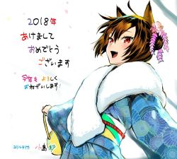 Rule 34 | 1girl, 2018, :d, ahoge, animal ears, blue kimono, blush, copyright request, fang, floral print, fox ears, hair bun, holding, japanese clothes, kimono, kojima saya, long sleeves, looking at viewer, obi, open mouth, outstretched arms, print kimono, red eyes, sash, single hair bun, smile, solo, spread arms, translation request, upper body, wide sleeves