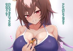 Rule 34 | 1girl, absurdres, animal ears, bare shoulders, between breasts, blush, breasts, brown hair, cleavage, clothes pull, commentary request, ear ornament, gradient background, grin, hair between eyes, highres, horse ears, horse girl, large breasts, long hair, looking at viewer, multicolored hair, one-piece swimsuit pull, red eyes, ririsu082, school swimsuit, sirius symboli (umamusume), smile, solo, stopwatch, streaked hair, swimsuit, tracen swimsuit, translation request, umamusume, very long hair, watch, white hair