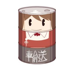 Rule 34 | 10s, battlegaregga, drum (container), drum canister (kancolle), highres, kantai collection, ryuujou (kancolle), text focus