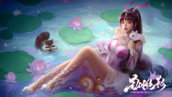 Rule 34 | 1girl, absurdres, animal ears, bare legs, brown hair, clenched hand, douluo dalu, dress, flower, hair ornament, high heels, highres, lily pad, looking at viewer, lotus, ong anh, pink dress, ponytail, rabbit, rabbit ears, raccoon, second-party source, sitting, solo, squirrel, teeth, water, wet, wet clothes, xiao wu (douluo dalu)