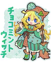 Rule 34 | 1girl, blonde hair, blue eyes, blush, bow, broom, brown bow, brown capelet, brown headwear, capelet, doradorakingyo, dress, frilled sleeves, frills, full body, green bow, green dress, green footwear, hair bow, highres, holding, holding broom, index finger raised, long sleeves, mint chocolate, open mouth, puyo (puyopuyo), puyopuyo, solo, translation request, witch