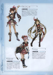 Rule 34 | 10s, 3girls, absurdres, arms up, bare shoulders, belt, black legwear, bow, bracelet, breasts, brown eyes, brown hair, detached sleeves, diantha (granblue fantasy), dress, elbow gloves, frilled skirt, frills, full body, gloves, granblue fantasy, hair bun, hair ornament, hand on own hip, harie (granblue fantasy), highres, jacket, jewelry, layered skirt, linaria (granblue fantasy), long hair, looking at viewer, medium breasts, minaba hideo, multiple girls, non-web source, official art, one eye closed, open mouth, ponytail, puffy sleeves, purple hair, ribbon, scan, shoes, short dress, short sleeves, simple background, single hair bun, skirt, smile, standing, thighhighs, twintails, very long hair, zettai ryouiki