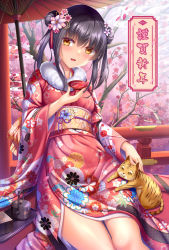 Rule 34 | 1girl, :d, animal, black hair, breasts, brown eyes, chinese zodiac, commentary request, cup, double bun, floral print, flower, hair between eyes, hair bun, highres, holding, holding cup, japanese clothes, kimono, long sleeves, looking at viewer, nengajou, new year, obi, oil-paper umbrella, open mouth, original, print kimono, railing, red flower, red kimono, red umbrella, sakazuki, sash, small breasts, smile, solo, tiger, tray, tree, twintails, umbrella, umitonakai, wide sleeves, year of the tiger
