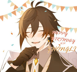 Rule 34 | 1boy, antenna hair, black gloves, blush, brown hair, closed eyes, collared shirt, commentary request, confetti, decorations, eriimyon, fang, gem, genshin impact, gloves, hair between eyes, happy birthday, laughing, long sleeves, lower teeth only, male focus, necktie, open mouth, orange hair, shirt, solo, teeth, twitter username, upper teeth only, white necktie, wing collar, zhongli (genshin impact)