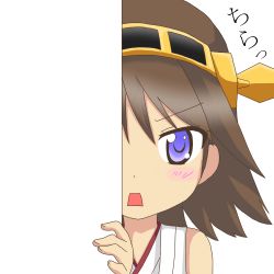 Rule 34 | 10s, 1girl, brown hair, detached sleeves, hairband, hiei (kancolle), kantai collection, looking at viewer, nagineko, nontraditional miko, open mouth, peeking out, purple eyes, short hair, solo, translation request, transparent background