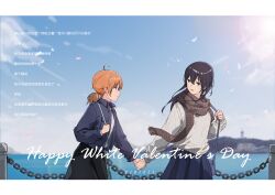 Rule 34 | 2021, 2girls, absurdres, ahoge, bag, black eyes, black hair, black skirt, blue shirt, blue skirt, blue sky, blurry, blurry background, brown scarf, chain, chinese text, cloud, commentary request, day, english text, falling petals, fence, happy valentine, highres, holding hands, holding strap, koito yuu, lighthouse, long hair, long sleeves, looking at another, multiple girls, nanami touko, nozo mizore, ocean, orange hair, outdoors, parted lips, petals, scarf, shirt, short hair, short twintails, shoulder bag, skirt, sky, smile, standing, sweater, translation request, twintails, valentine, white sweater, yagate kimi ni naru, yuri