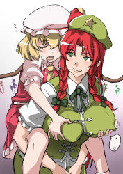 Rule 34 | 2girls, beret, blonde hair, blush, bow, braid, grabbing another&#039;s breast, breasts, carrying, chinese clothes, crystal, deep skin, covered erect nipples, flandre scarlet, grabbing, grabbing from behind, hat, hat bow, hat ribbon, highres, hong meiling, large breasts, mamesi (suhk8583), mob cap, multiple girls, piggyback, puffy short sleeves, puffy sleeves, red hair, red skirt, ribbon, saliva, short sleeves, side ponytail, skirt, sleeping, star (symbol), sweat, touhou, twin braids, wings, wrist cuffs
