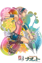 Rule 34 | 1girl, artist name, haruno sakura, invince, naruto, naruto (series), pink hair, solo, weapon